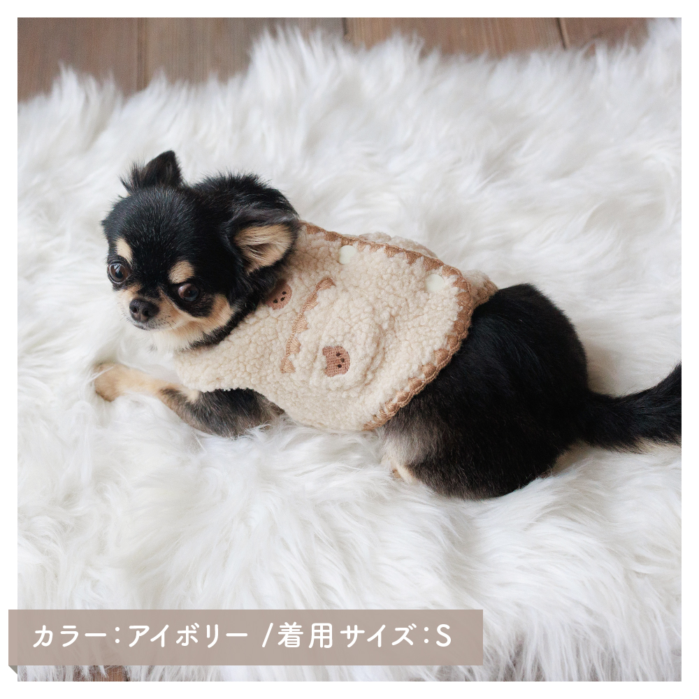 くま刺繍ボアベスト (L) 【ココアトワ(cocoAtoi)】