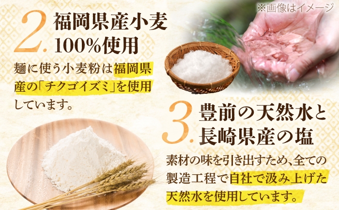 うどん 麺 麺類 天然水 国産 小麦 もちもち 保存 大容量 簡単 非常食 長期保存 常温保存