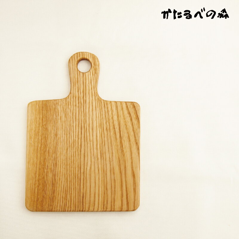 【ふるさと納税】 ＜思いやり型返礼品＞カッティングボード 木製 持ち手付 3500円 3000円 台 A5サイズ まな板 キッチン 雑貨 料理 アウトドア 木製 木工品 皿 お皿代わり ナチュラル シンプル 北海道 当麻町 送料無料 4000円以下 5000円以下