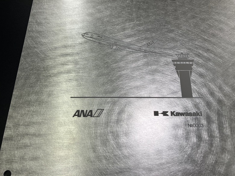 1078【ANA限定】B767 アップサイクル バインダー