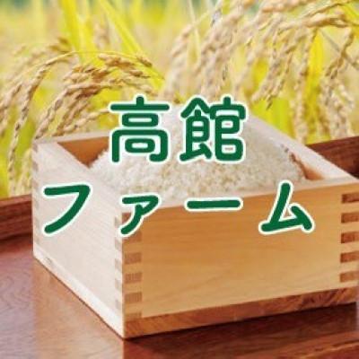 ふるさと納税 宮城県 宮城県産「つや姫」精米　計10kg |  | 01