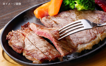 五島牛サーロインステーキ 200ｇ×4枚 五島市/株式会社Factory ステーキ サーロイン 肉 牛肉[PFN025]