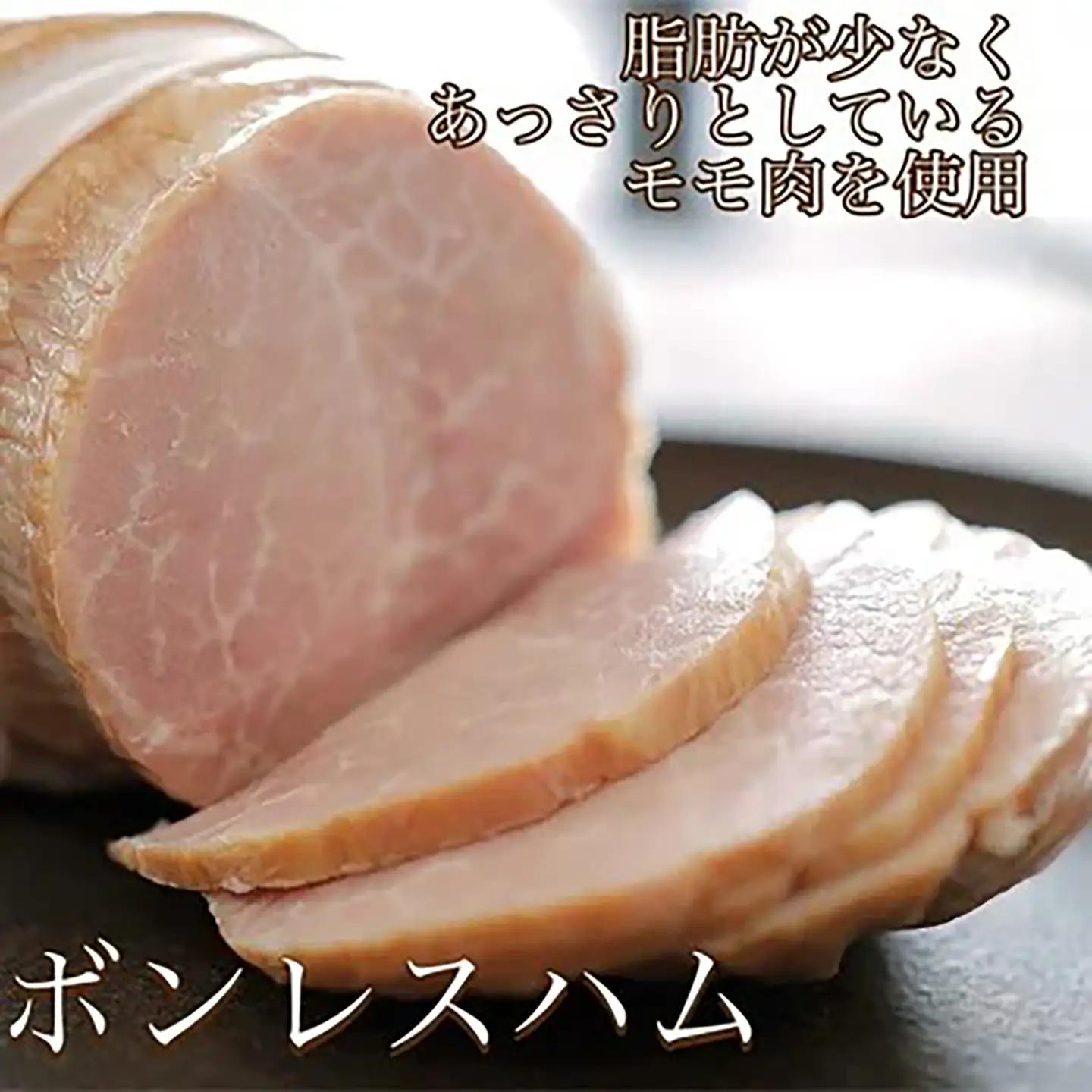 筑波ハム ばらセット（ボンレスハム400g/ベーコン230g/つくばヨーグルト500ml）