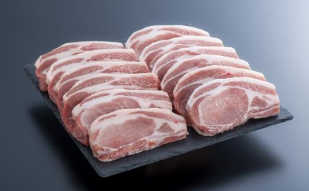 E-29 中川さんちの米の恵み豚ローストンカツ（150ｇ×12枚）【豊後高田市限定】