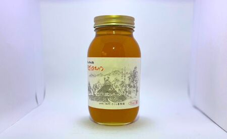 天然 はちみつ 「りんご蜜」1.2kg 国産 純粋 蜂蜜 ハチミツ