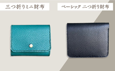 【職人手作り】お出かけ4点セットNo2 ショルダーバッグ 二つ折り財布 三つ折りミニ財布 キーケース イタリア産 アドリア牛革（全商品の色が選べる15色）《築上町》【たけもとかばん】 革製品 レザー 