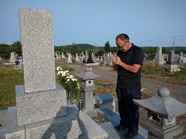 【ふるさと納税】ふるさとのお墓見守り隊（1回）お墓 墓 お墓参り 墓参り代行 お墓掃除 お墓見守り 墓参り 墓掃除 【M-2503】