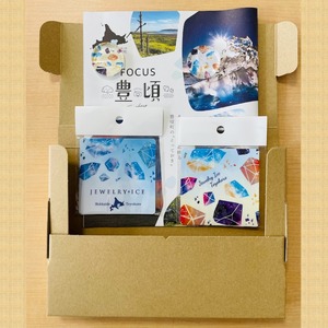 神秘のジュエリーアイス　箸置き＆コースターセット 「ネコポス対象商品」ポストイン返礼品 [№5891-0552]