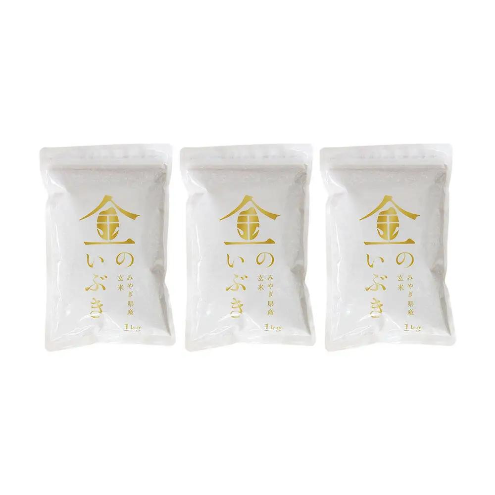 米【玄米】金のいぶき 3kg（1kg×3袋）