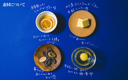［ご自宅用簡易包装］眠れぬ夜の「芳醇ショコラテリーヌ」300g×1個【 テリーヌ ショコラ ｽｲｰﾂ お菓子 チョコレート ｽｲｰﾂ プレゼント ｽｲｰﾂ 自宅用 ご褒美 お取り寄せ ｽｲｰﾂ 茨城県