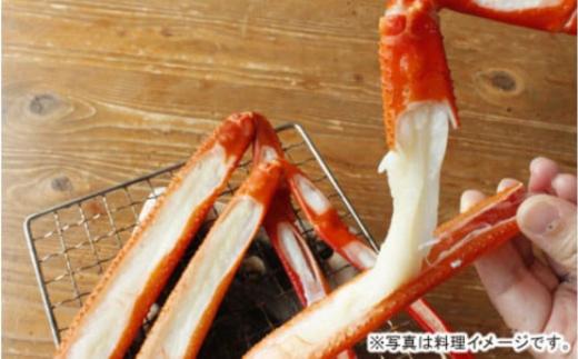 生のまま急速冷凍していますので、焼きがにはもちろん、お鍋、かに汁などで召し上がりください。