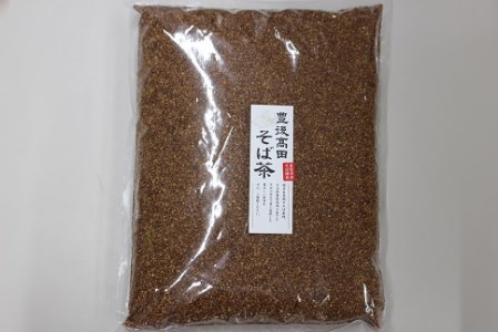 そば茶1kg|そば茶 そば茶 そば茶 そば茶 そば茶 