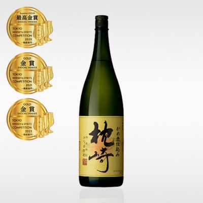 【のし付き】【贈答用】『枕崎・別撰MUGEN白波』【25度】1800ml×2本 B6-2【1525449】