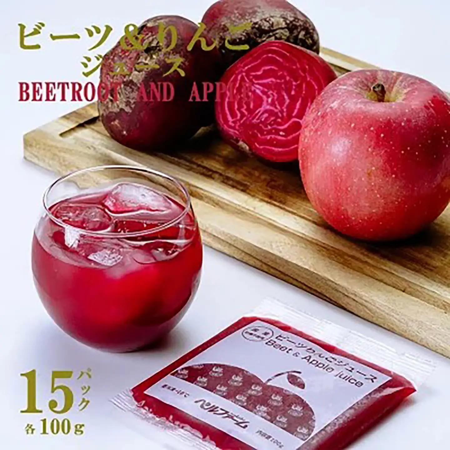 ビーツ＆りんごジュース 100g×15P りんごジュース