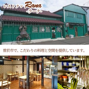 豚肉 曽於ポークしゃぶセット2.9kg 豚肉 【Rana】A171-v02