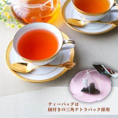 ふるさと納税 佐川町 お山の茶 明郷園 紅茶・烏龍茶(半発酵茶)詰め合わせ |  | 02
