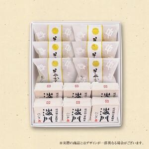 【仁々木】そやかて6個・海門最中6個のセット（祇をんににぎ）