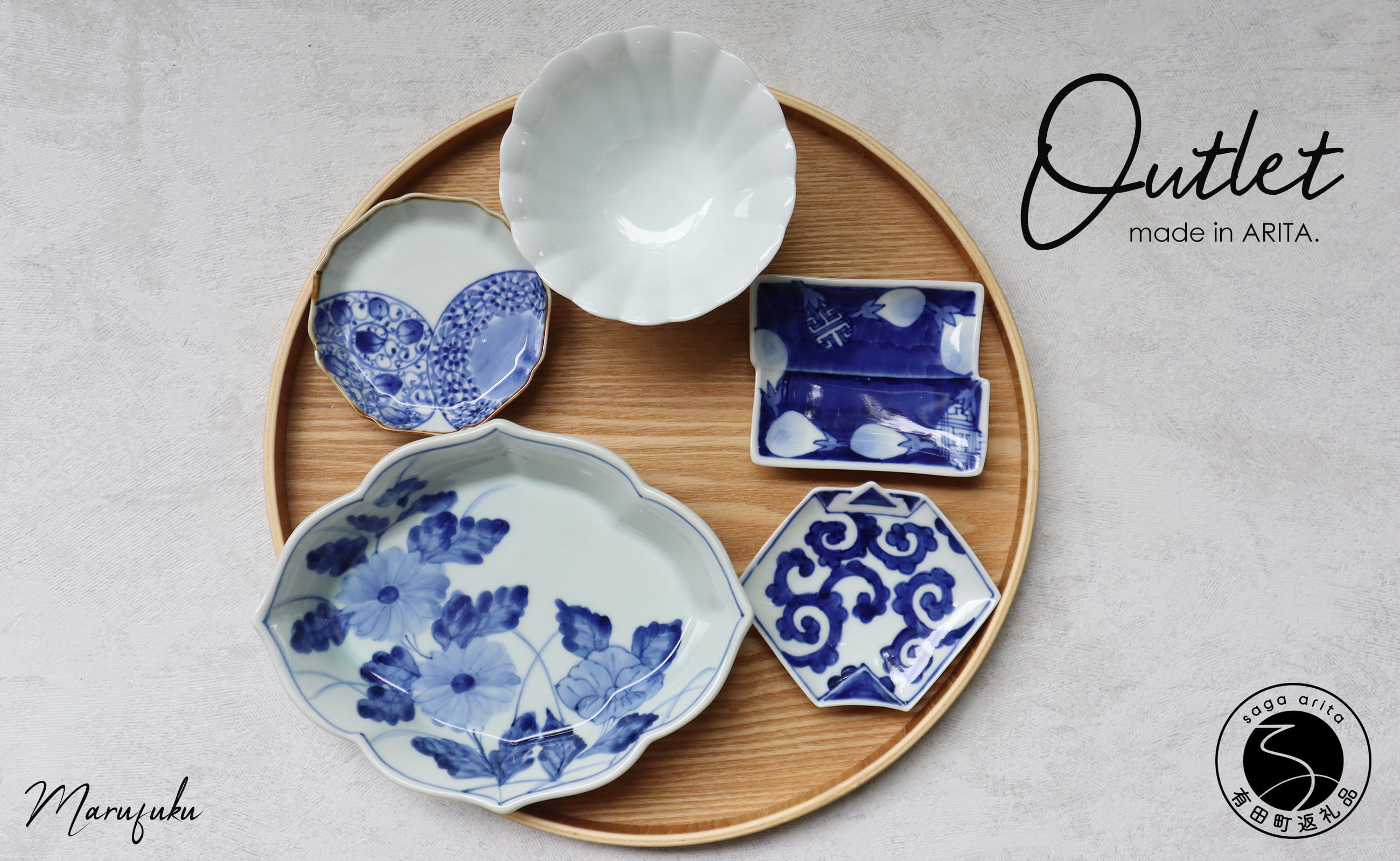 
            【アウトレット】有田焼 染付花菱プレート 小皿 小鉢 5点 セット【まるふく】食器 うつわ 器 伝統工芸 手描き 花 おしゃれ 数量限定 福袋 A25-570
          