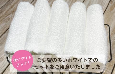 099H2606 高吸水 フェイスタオル 5枚（ホワイト）これぞ綿力 白 泉州タオル