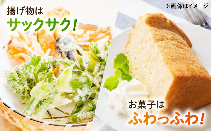 米粉（ここのここめの粉）500g×1袋  | 米粉 グルテンフリー 健康 料理 島根県雲南市/有限会社木村有機農園 [AICU010]