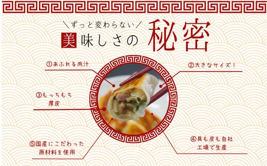皆様が喜んでいただける内容になるよう工夫しております。