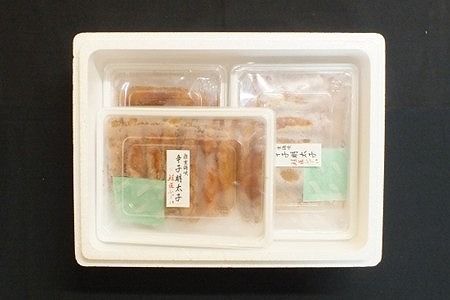 【北海道根室産】[鮭匠ふじい]熟成辛子明太子400g×3P C-42006