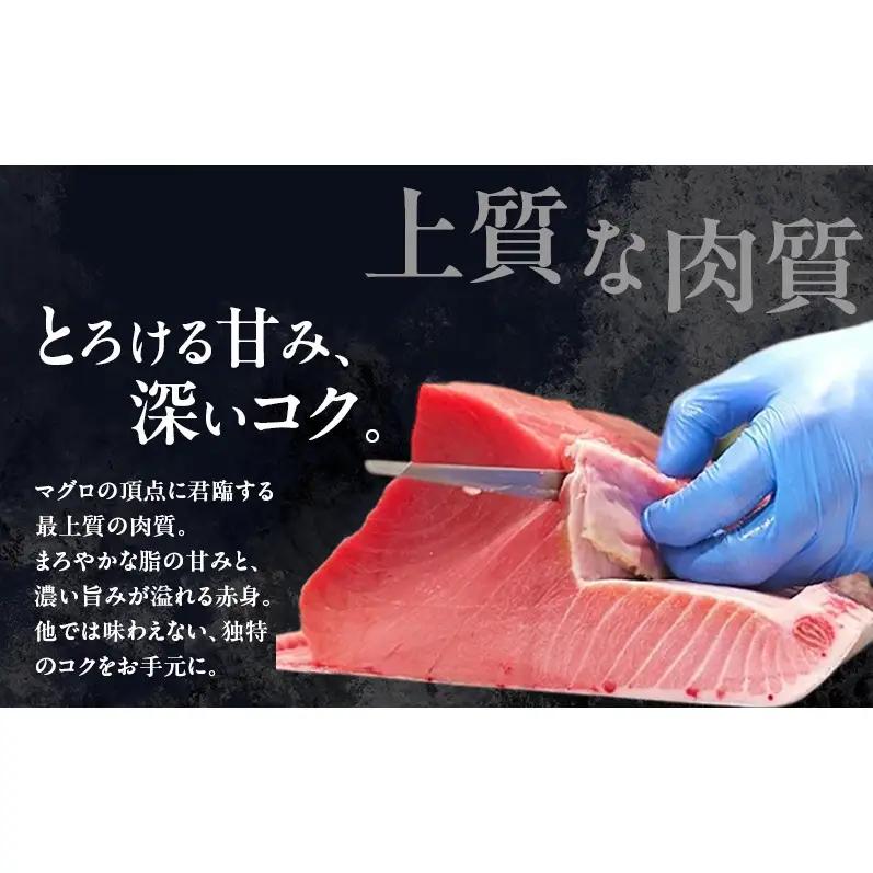 まぐろ 天然本マグロ 切り落とし 800g(80g×10袋)