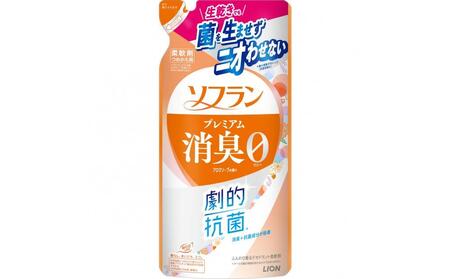 ライオン「お洗濯セット」(PRO替超特大3袋＋ソフランPSソープ替4袋)