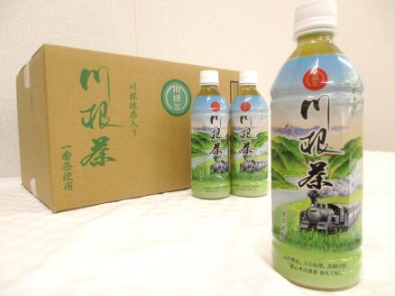 匠厳選！高級一番茶「川根茶」ペットボトル　２ケース