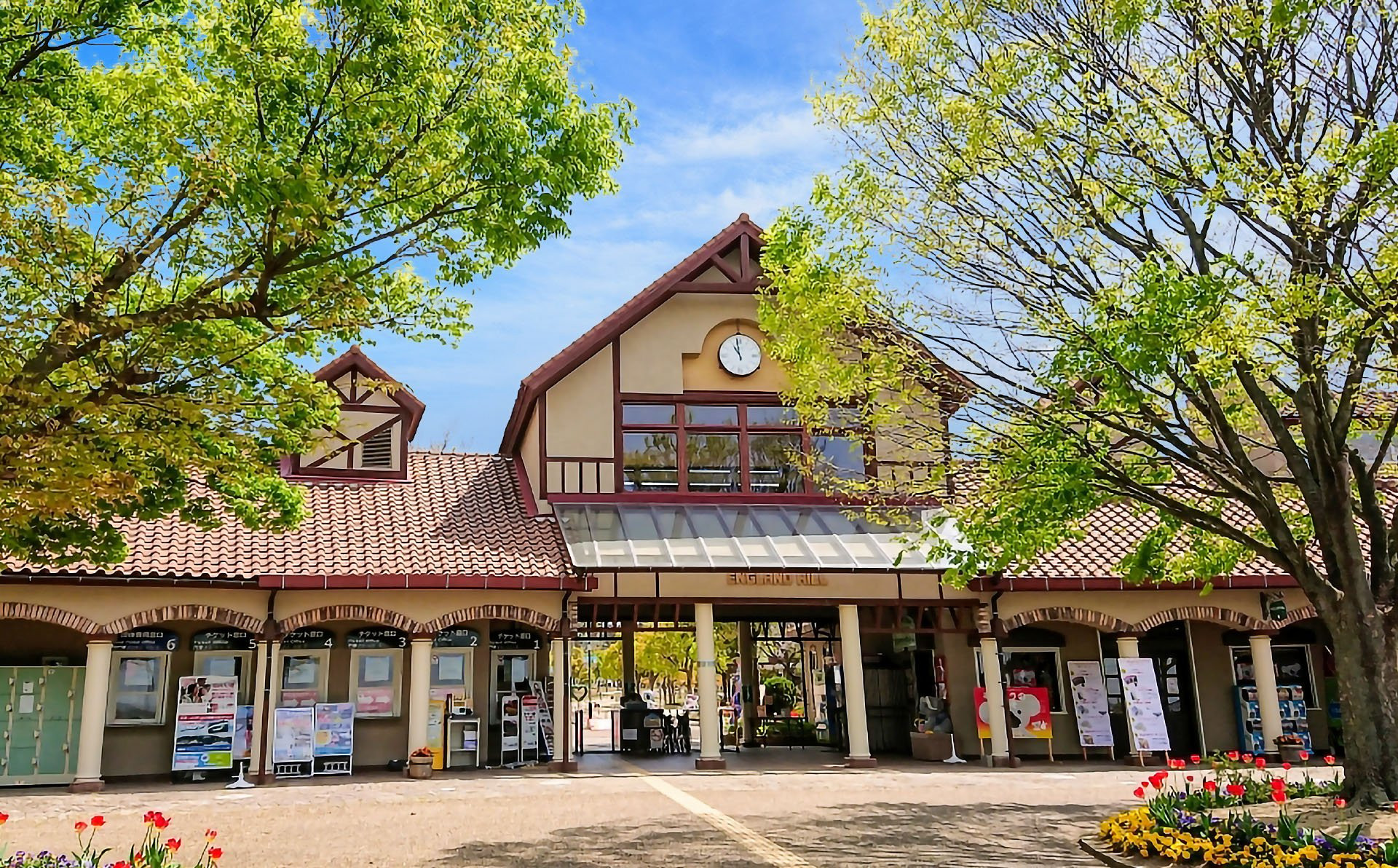 コアラのいる農業公園　淡路ファームパーク　イングランドの丘　入場券＆飲食利用券