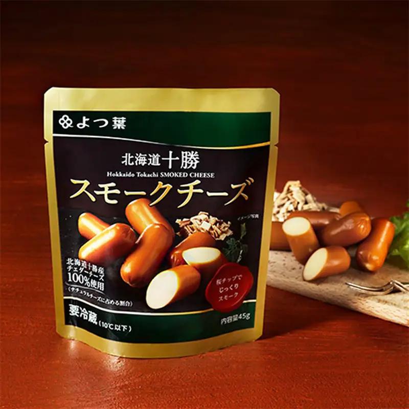 よつ葉 チーズ おつまみ 5種セット チーズ