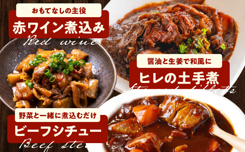 【氷温熟成×極味付け】煮込み用 牛ヒレ肉 切り落とし 2kg【小分け 500g×4P 訳あり サイズ不揃い やわらか ステーキ ひと口サイズ カット済み】 mrz0415