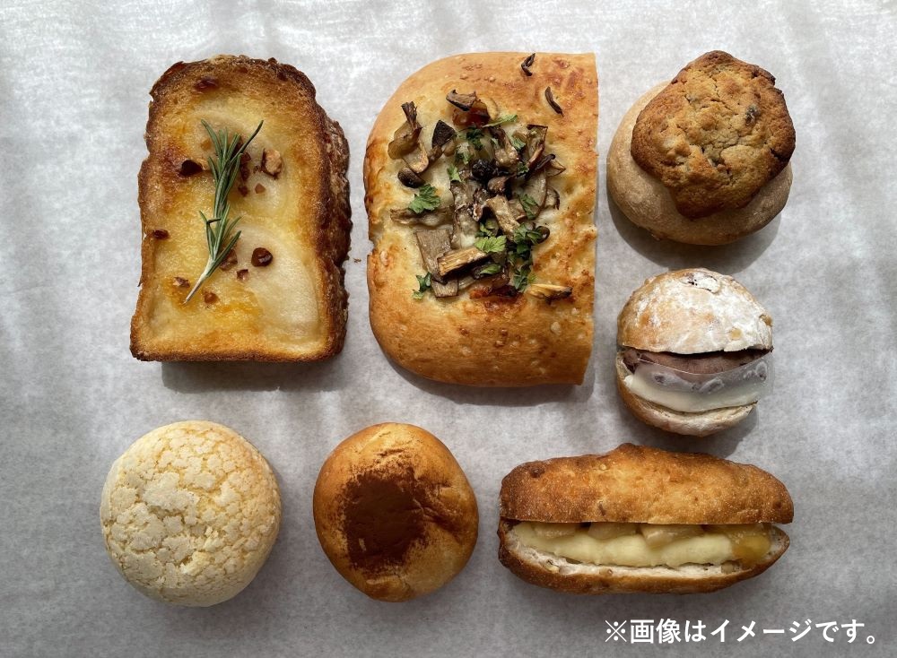 経堂のベーカリー【onka】でお食事・お買い物に使える 3,000円分チケット（ふるさとチケット）パン 人気 チョココロネ 菓子パン パンセット おすすめ 冷凍 ギフト プレゼント 贈り物 ご褒美