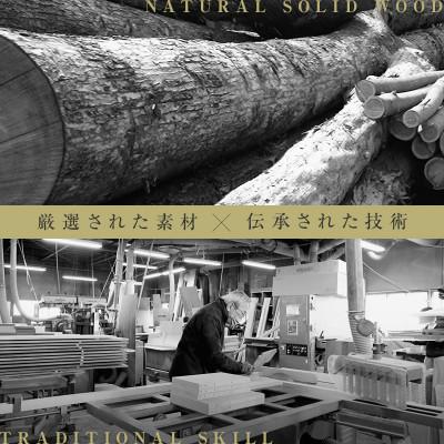 ふるさと納税 大川市 【大川家具】無垢材　ベンチ　type1　凛　幅1800【設置/組立て付き】ホワイトオーク |  | 03