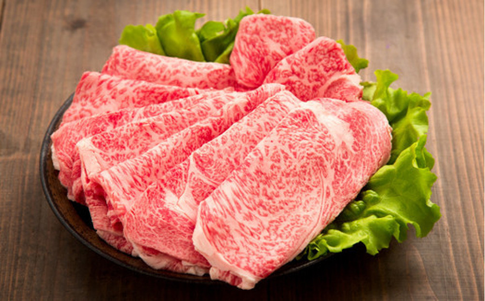 藤増 しまね和牛ロース スライス・ステーキセット Ｂ【冷蔵】