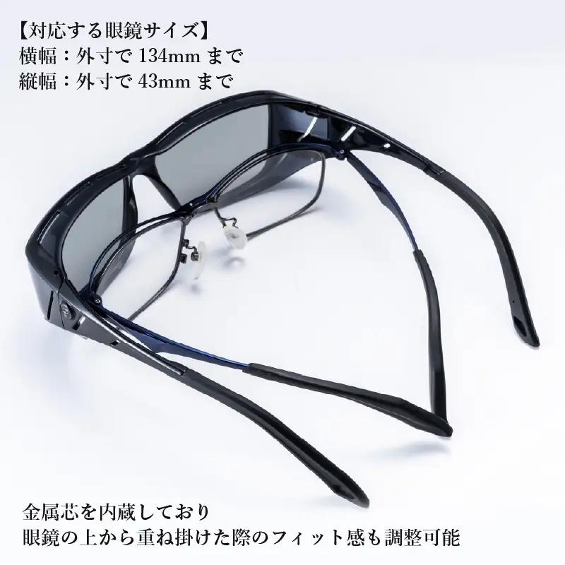 Zeque（ゼクー）偏光オーバーグラス OPA（オーパ）F-2111 ネオクリアグレー / イーズグリーン - スポーツから日常まで、スタイリッシュに目を守る。