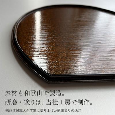 ふるさと納税 海南市 紀州塗り PC 半月盆 煌きシリーズ 【朱縁 尺 30cm】 お盆 |  | 02
