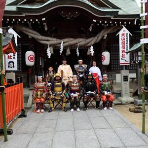【本格プラン】ほら貝でお出迎え！鎧に着替えて、村上海賊ゆかりの因島最古の神社で鎧武者等祈願体験 （約2時間半のコース） 大人（13歳～）2名