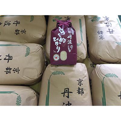 ふるさと納税 南丹市 令和7年産 新米 京都丹波産 キヌヒカリ 5kg 精米 |  | 01
