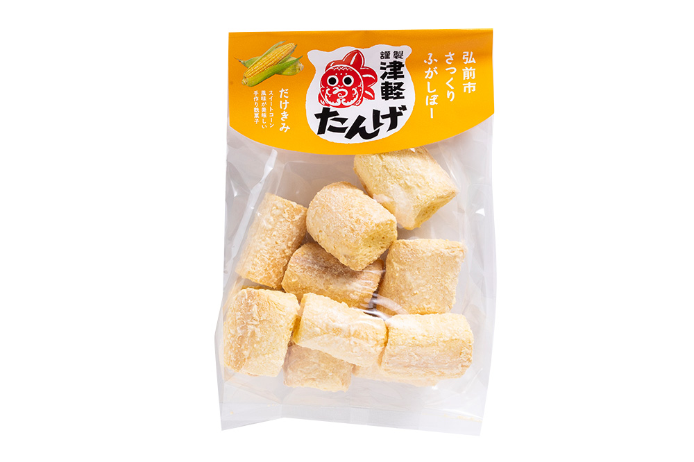 【謹製津軽たんげ】弘前市さっくりふがしぼー 3種【だけきみ・りんご・カシス】70g×各1袋