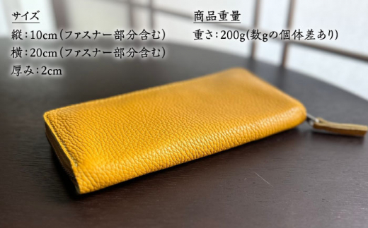 【カラシ】【職人手作り】イタリア産アドリア牛革のラウンドファスナー長財布　（シンプルタイプ1）《築上町》【たけもとかばん】 [ABAM014] 36000円