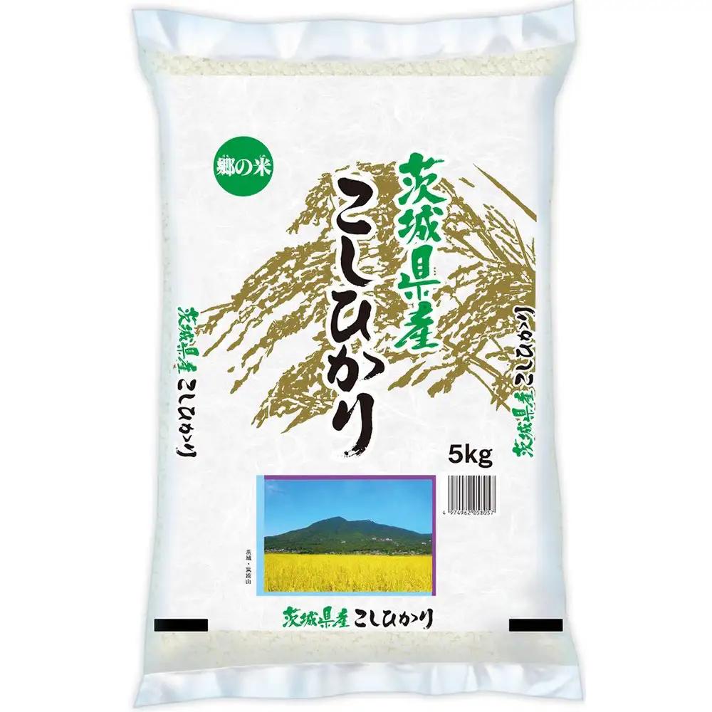 【令和7年産】茨城コシヒカリ 5㎏×1袋【精米】 | お米 米 こしひかり 茨城県産 白米 ブランド米 小分け