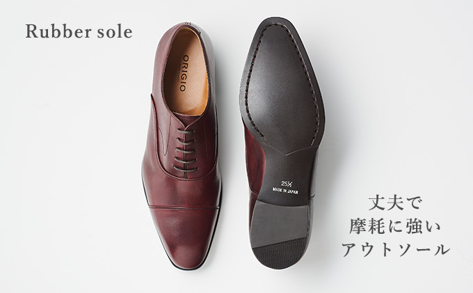 ORIGIO オリジオ 牛革ビジネスシューズ 紳士靴 ORG100（ワイン）25.5cm【ファッション・靴・シューズ・革製品・革靴】