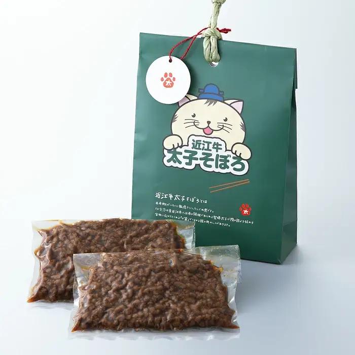 岩井亭 近江牛太子そぼろ300g （株）高島屋洛西店 滋賀県 東近江市 A20 近江牛 そぼろ 肉 惣菜 佃煮 和牛 ご飯のお供 おかず グルメ お取り寄せ ギフト