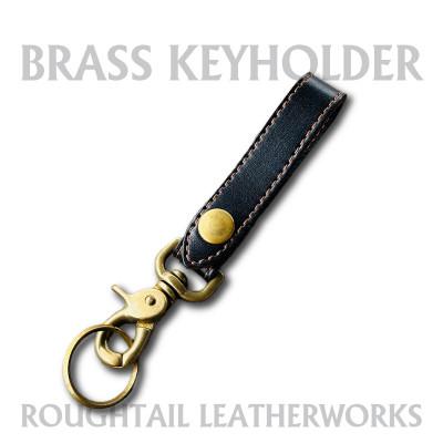 ふるさと納税 ひたちなか市 ラフテール【真鍮キーホルダー】ブラック×ブラウン　AC-KH-BR-BKBR
