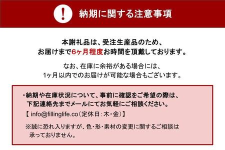 【FIL】アロマキャンドル たまき Aroma Candle 環  ソイアロマキャンドル ソイキャンドル キャンドル キャンドルランタン キャンドルライト 小国杉 天然由来 アロマ フレグランス 芳香