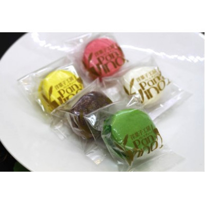 
                  生チョコマカロン　お任せ10個セット【1561514】
                