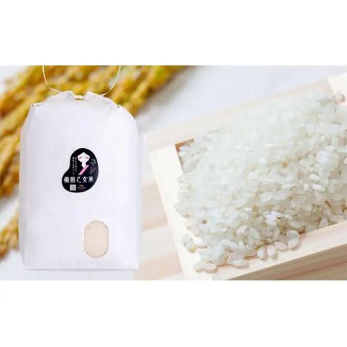 令和8年産 石原果樹園の備前乙女 米   白 米  10kg （10kg×1袋）乳酸菌栽培