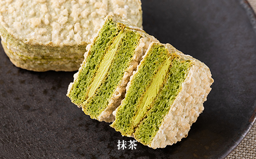 大麦ダクワーズ 抹茶 8個入り 栃木県 足利市 F7Z-1983