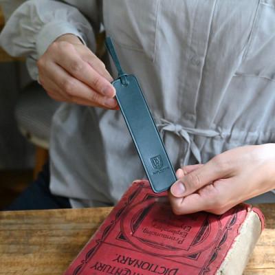 ふるさと納税 長浜市 本革 革しおり2本セット【マリーヌ(紺色)】 |  | 03